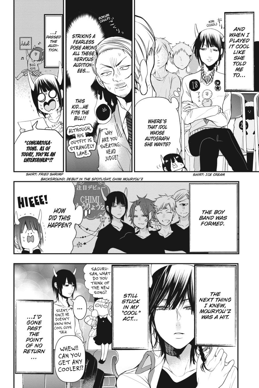 Read A Terrified Teacher at Ghoul School Manga Online