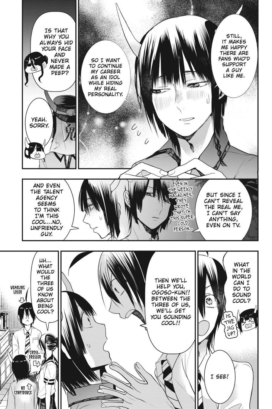 Read A Terrified Teacher at Ghoul School Manga Online