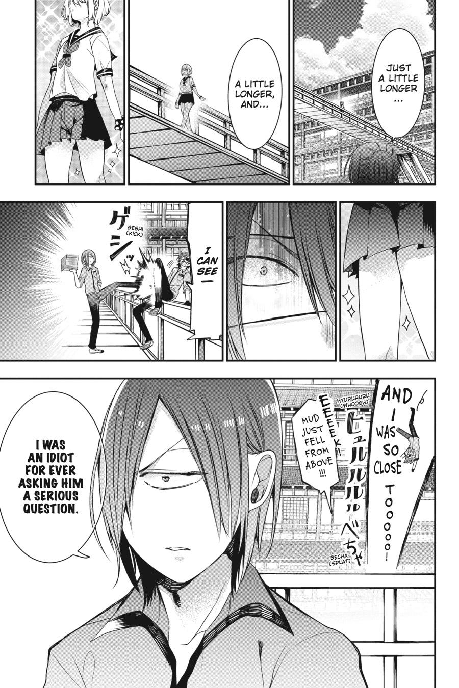 Read A Terrified Teacher at Ghoul School Manga Online