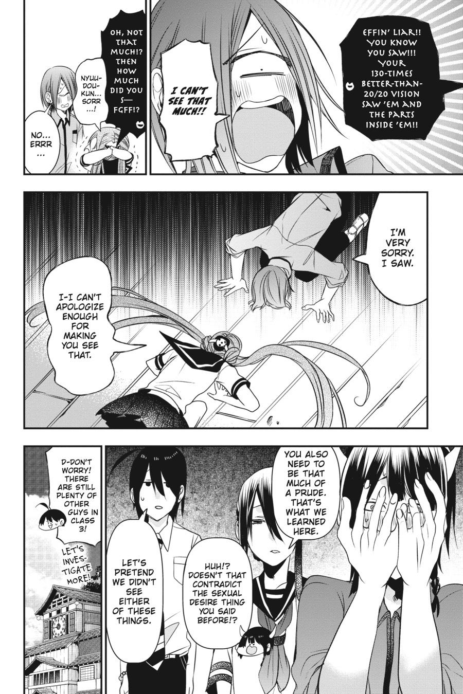 Read A Terrified Teacher at Ghoul School Manga Online