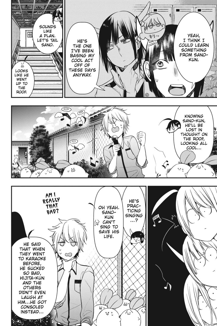 Read A Terrified Teacher at Ghoul School Manga Online