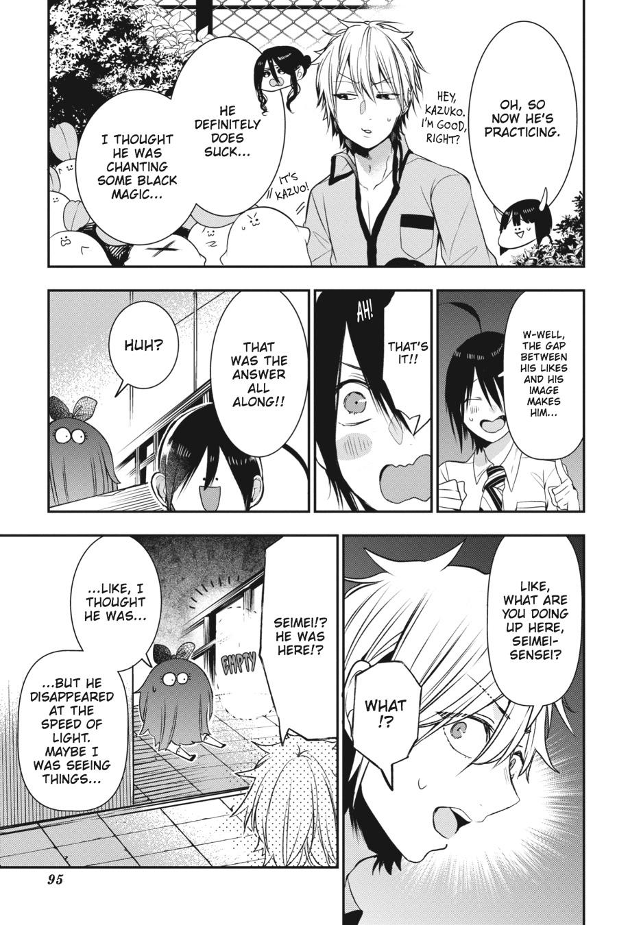Read A Terrified Teacher at Ghoul School Manga Online