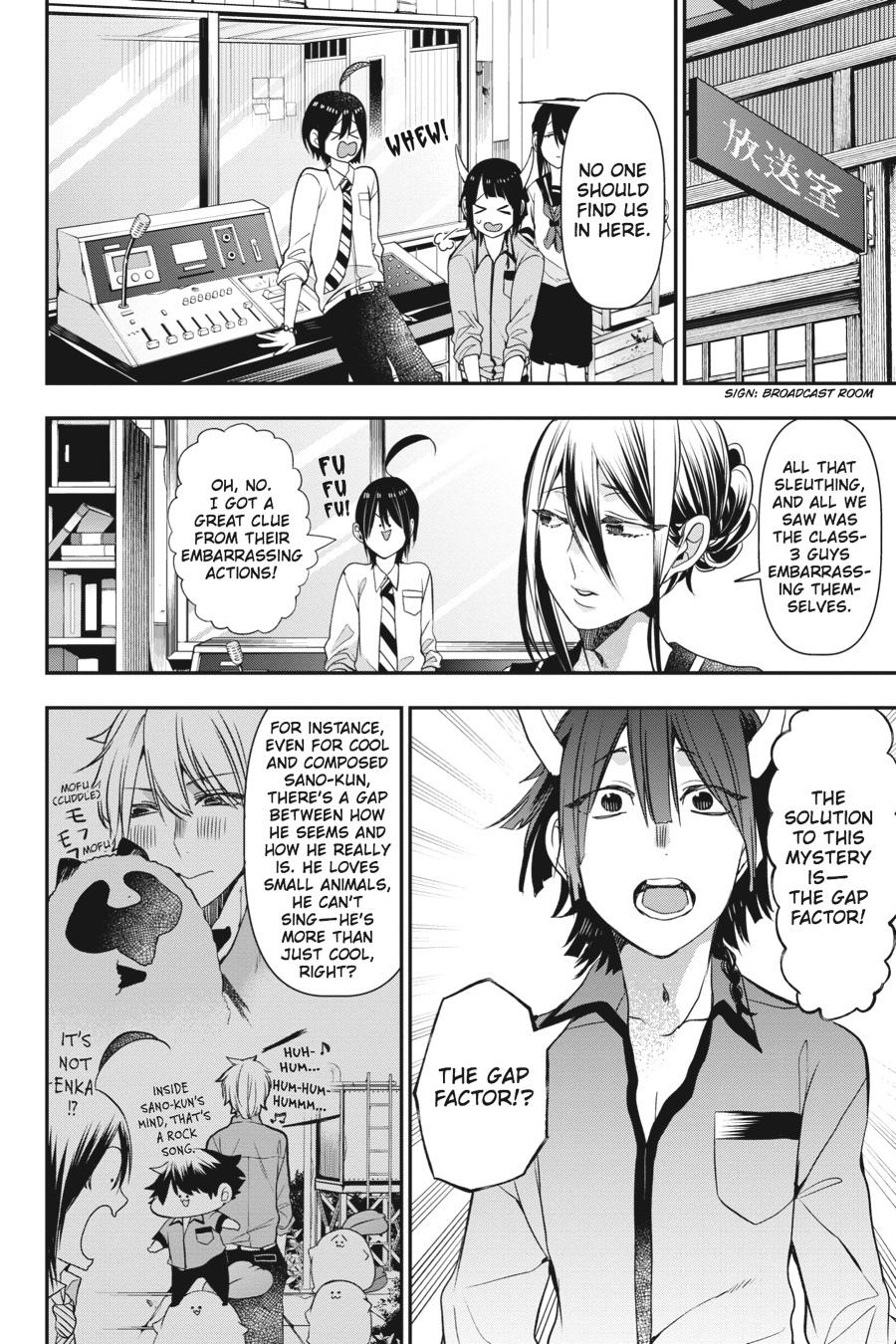 Read A Terrified Teacher at Ghoul School Manga Online