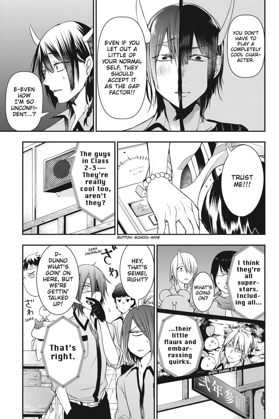 Read A Terrified Teacher at Ghoul School Manga Online