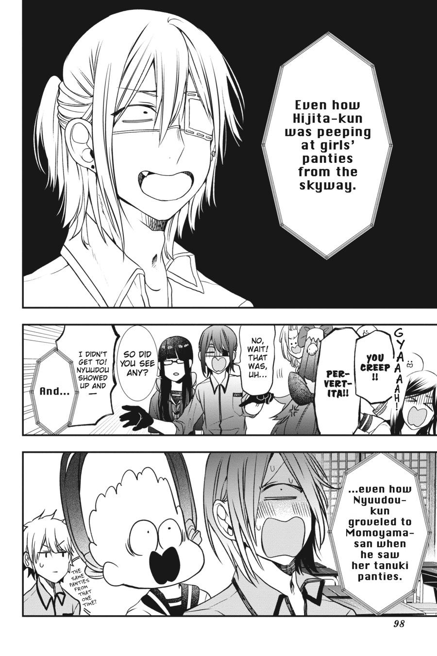 Read A Terrified Teacher at Ghoul School Manga Online