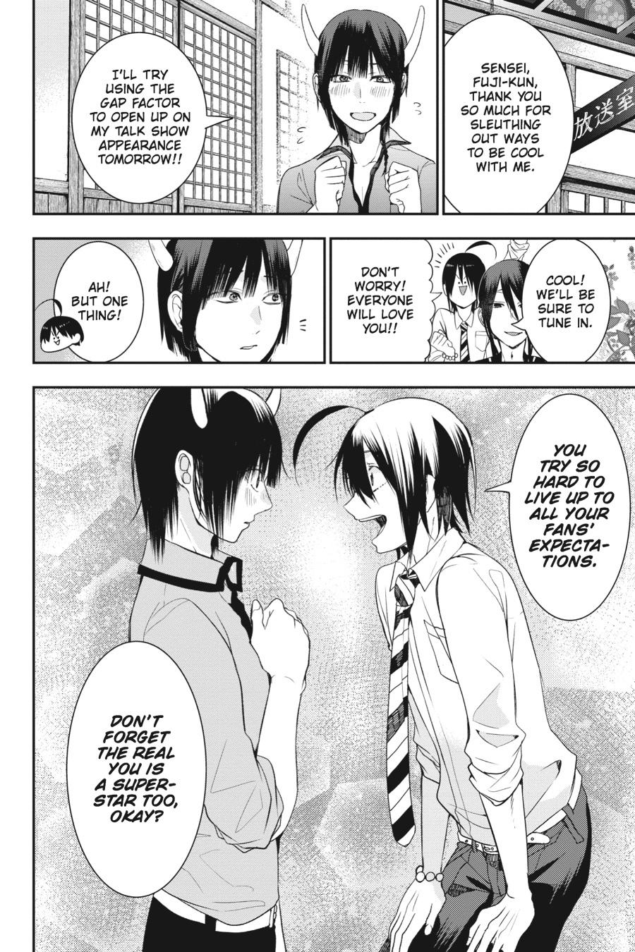 Read A Terrified Teacher at Ghoul School Manga Online