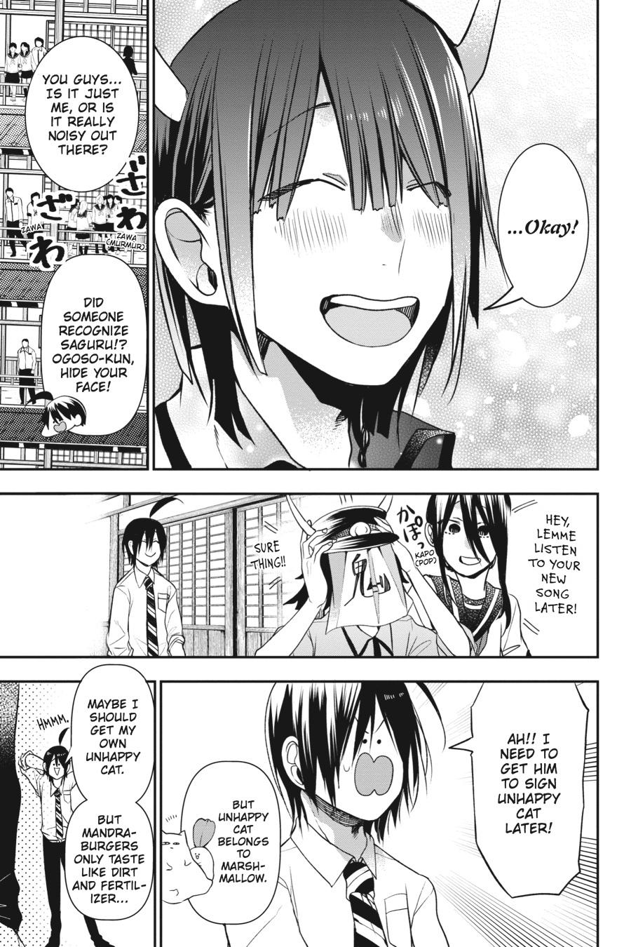 Read A Terrified Teacher at Ghoul School Manga Online