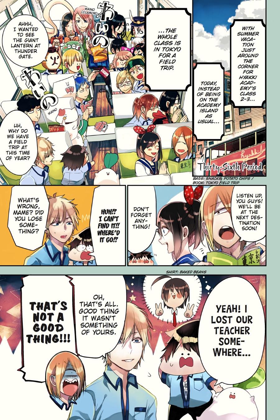 Read A Terrified Teacher at Ghoul School Manga Online