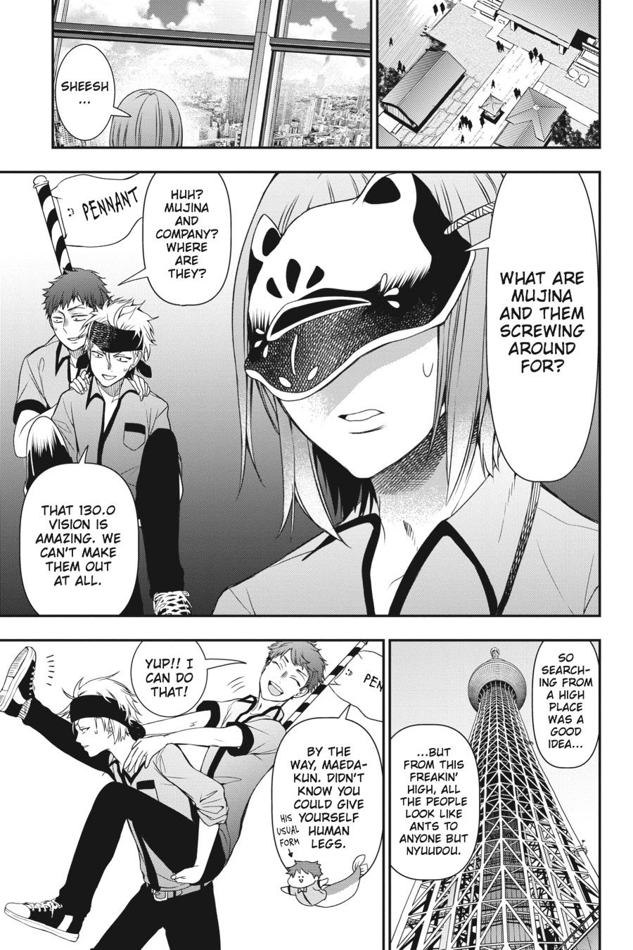 Read A Terrified Teacher at Ghoul School Manga Online