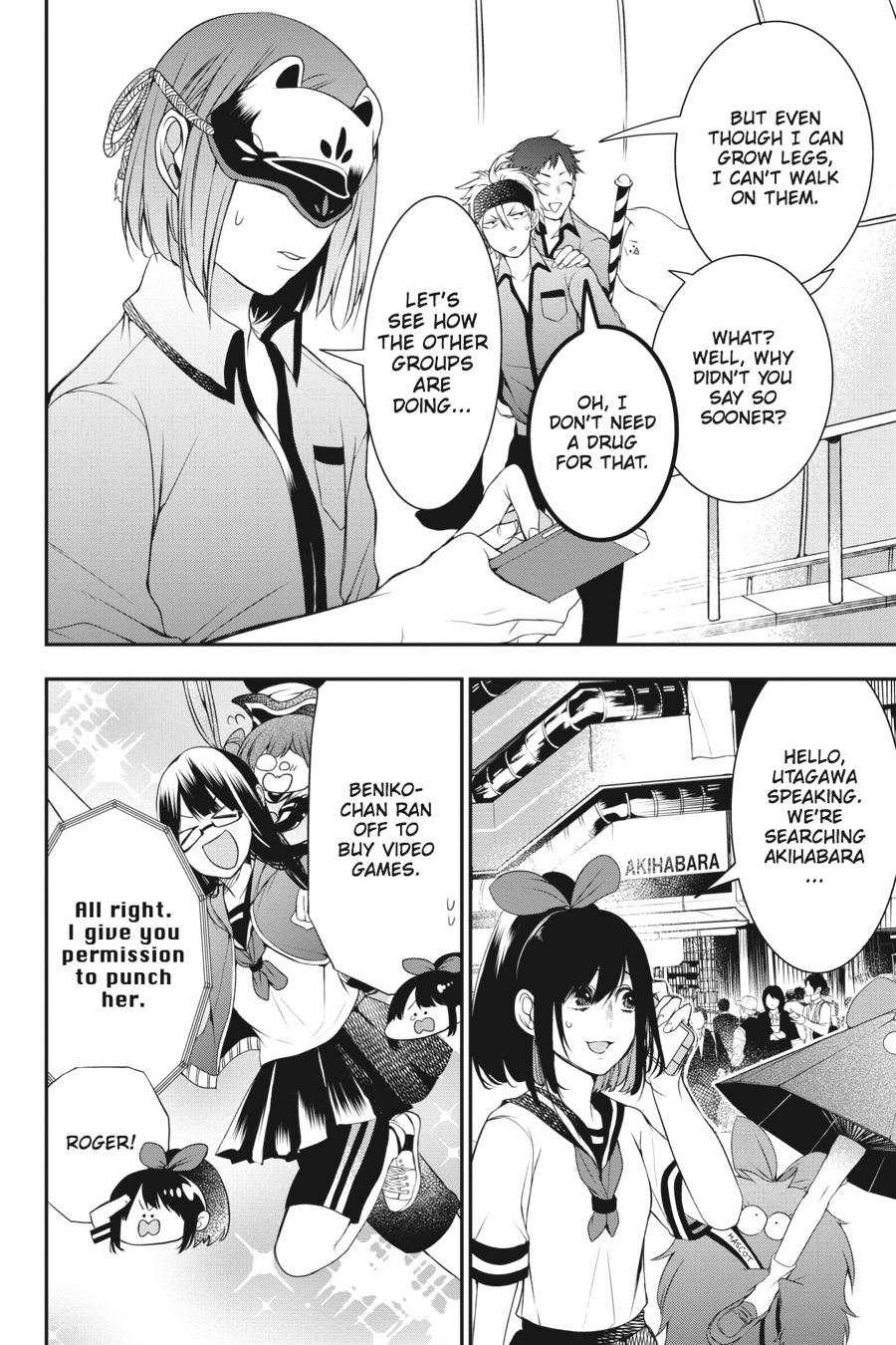 Read A Terrified Teacher at Ghoul School Manga Online
