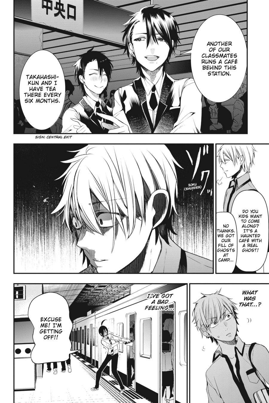 Read A Terrified Teacher at Ghoul School Manga Online