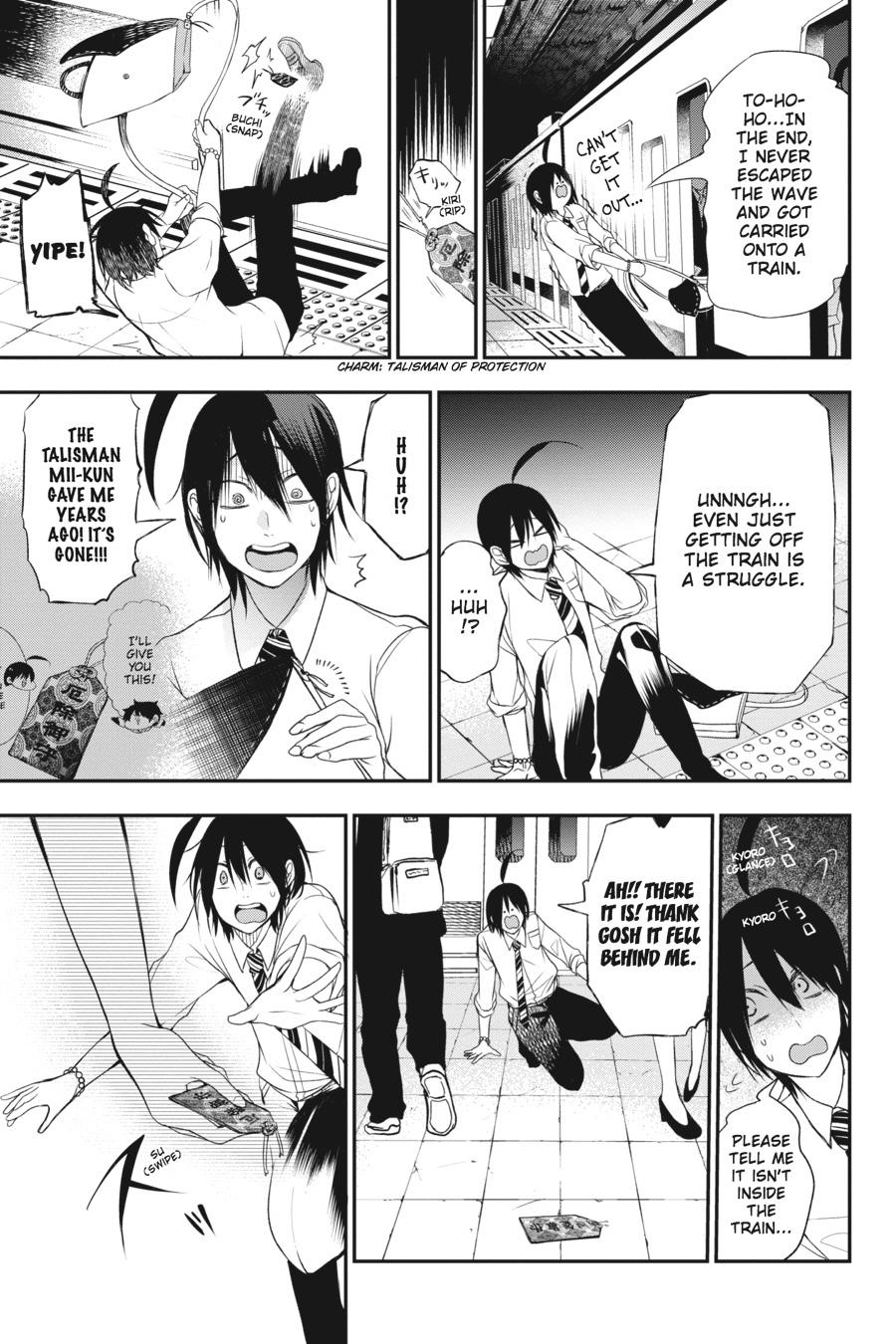 Read A Terrified Teacher at Ghoul School Manga Online