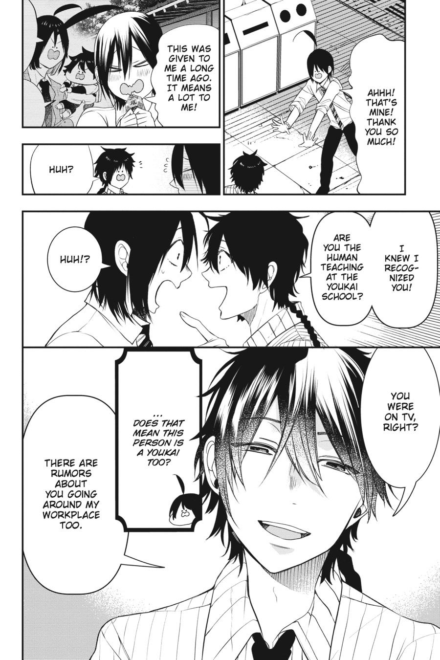 Read A Terrified Teacher at Ghoul School Manga Online