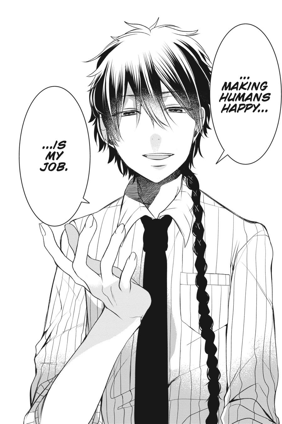 Read A Terrified Teacher at Ghoul School Manga Online