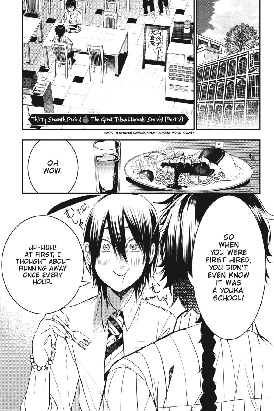 Read A Terrified Teacher at Ghoul School Manga Online