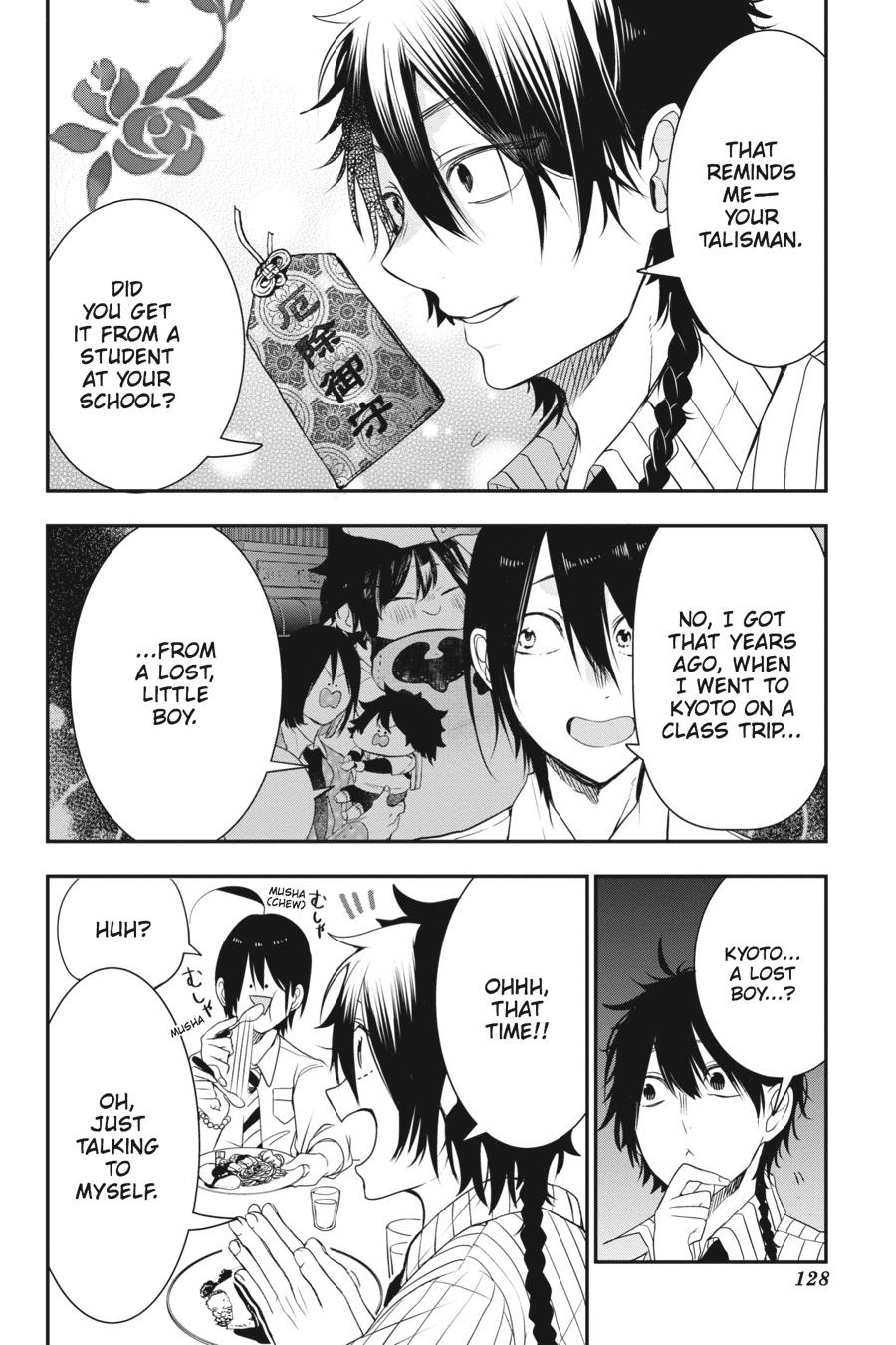 Read A Terrified Teacher at Ghoul School Manga Online