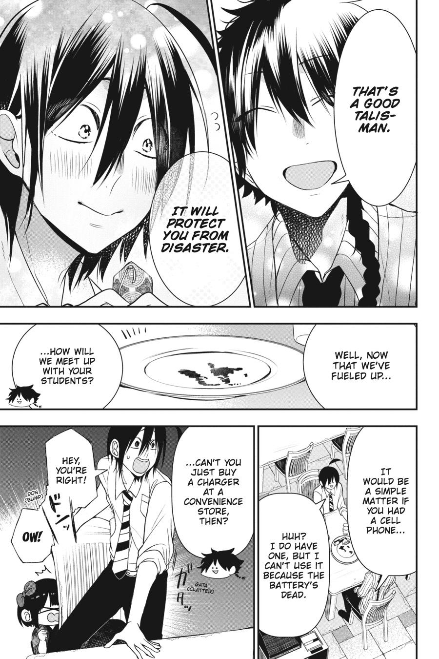 Read A Terrified Teacher at Ghoul School Manga Online