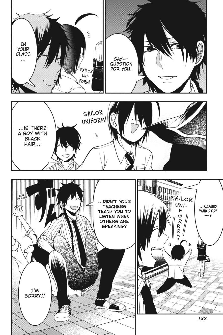 Read A Terrified Teacher at Ghoul School Manga Online
