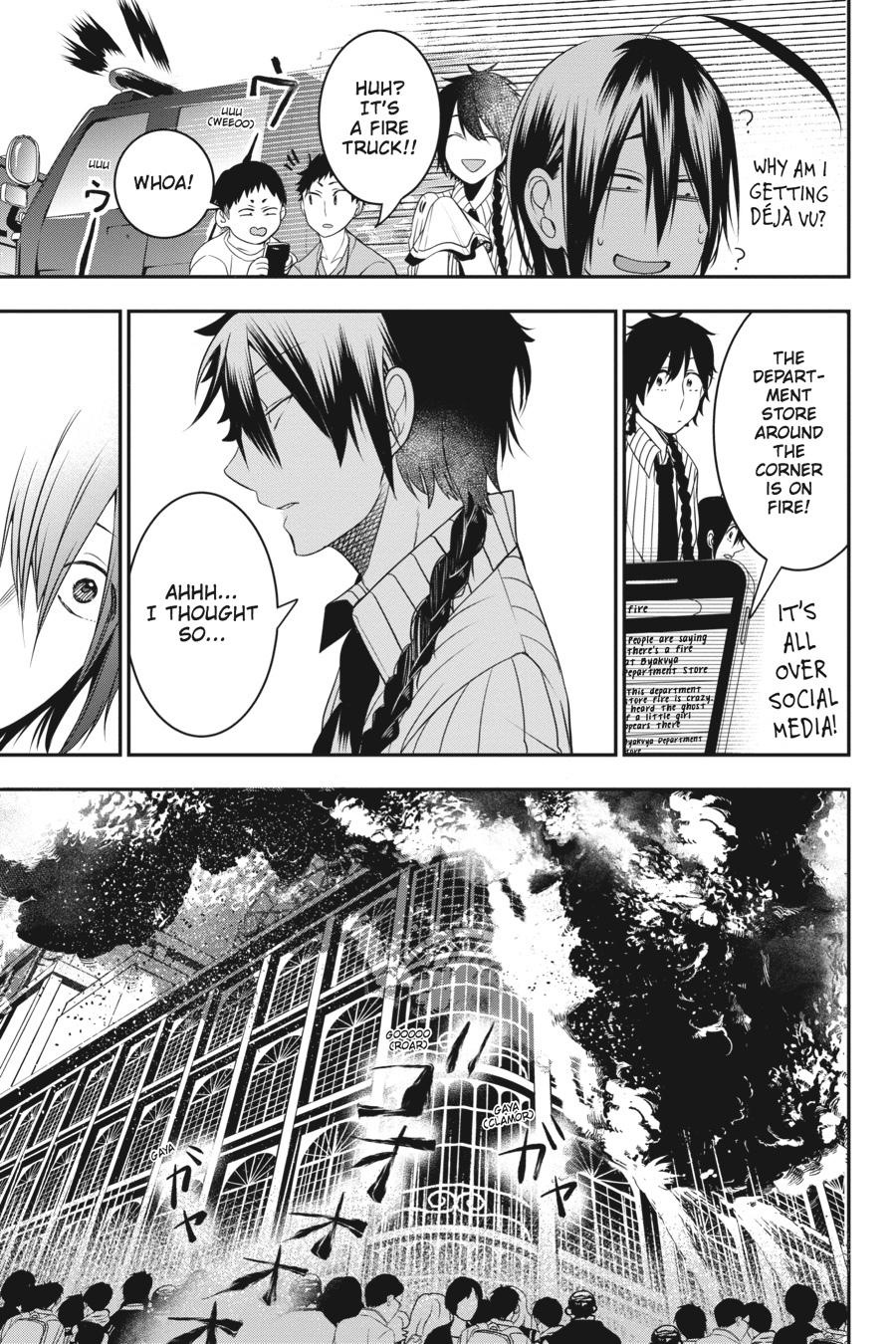 Read A Terrified Teacher at Ghoul School Manga Online