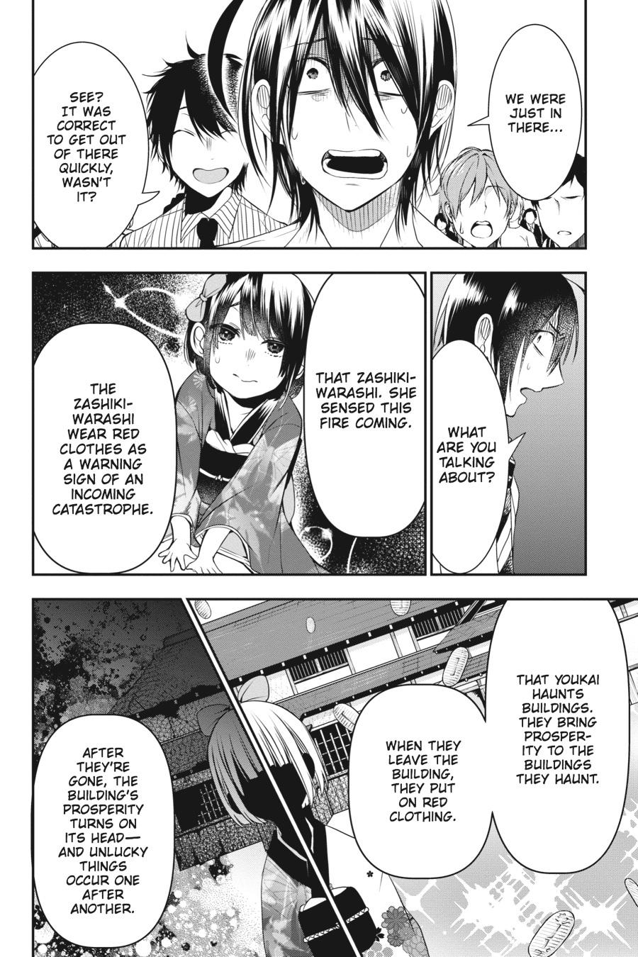Read A Terrified Teacher at Ghoul School Manga Online