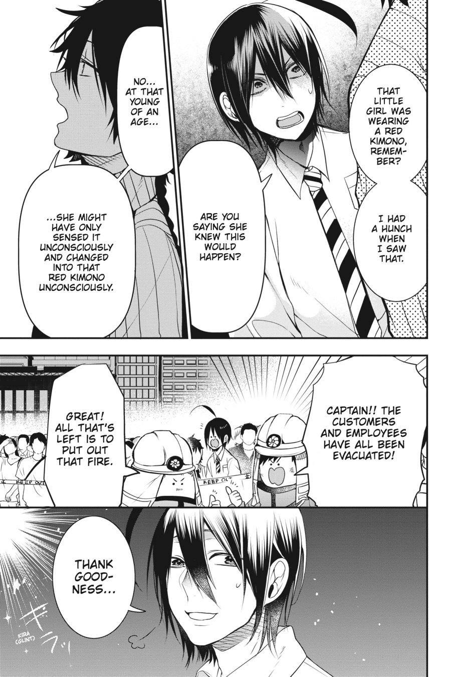 Read A Terrified Teacher at Ghoul School Manga Online
