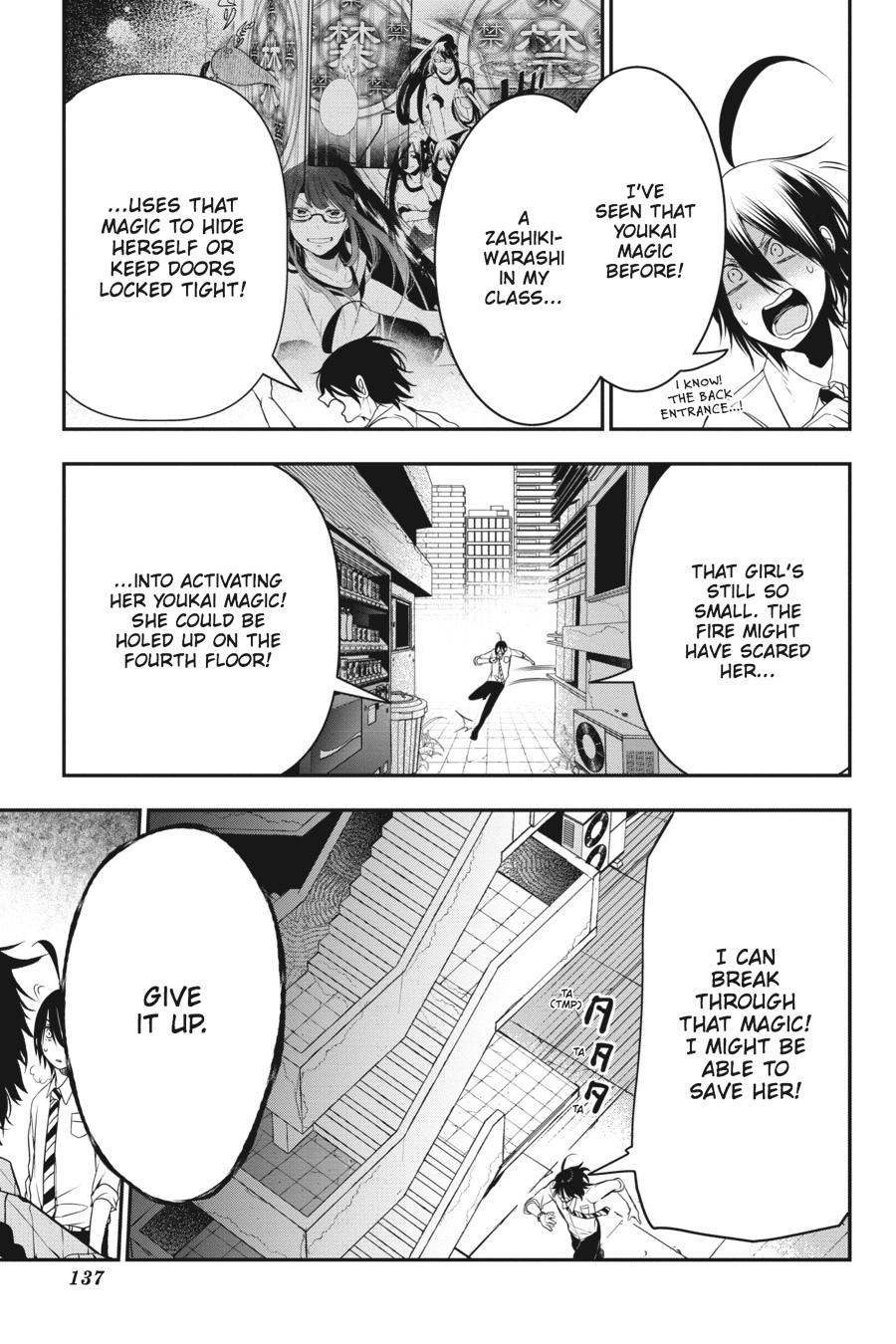 Read A Terrified Teacher at Ghoul School Manga Online