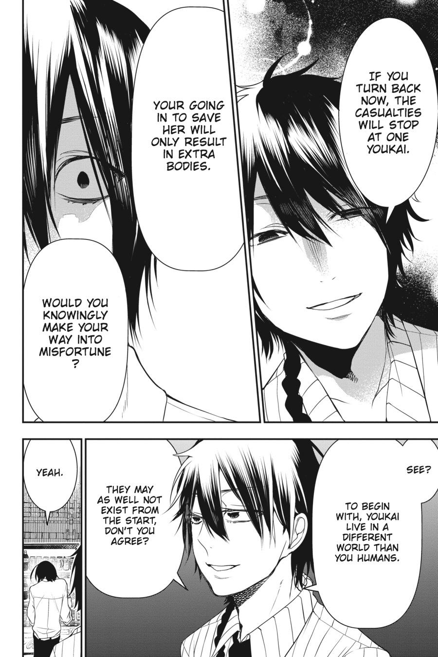 Read A Terrified Teacher at Ghoul School Manga Online