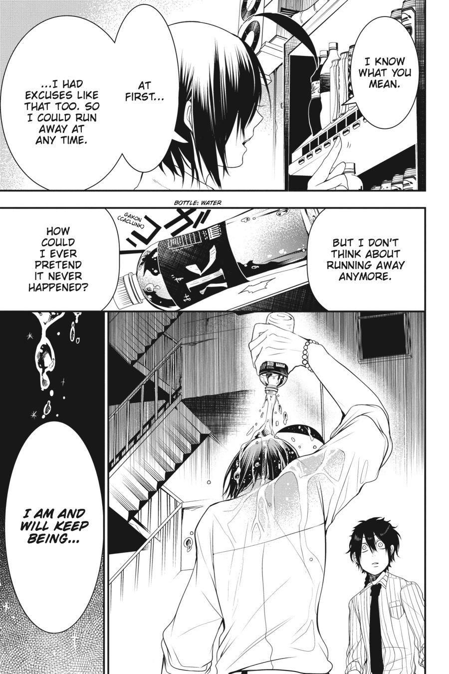 Read A Terrified Teacher at Ghoul School Manga Online