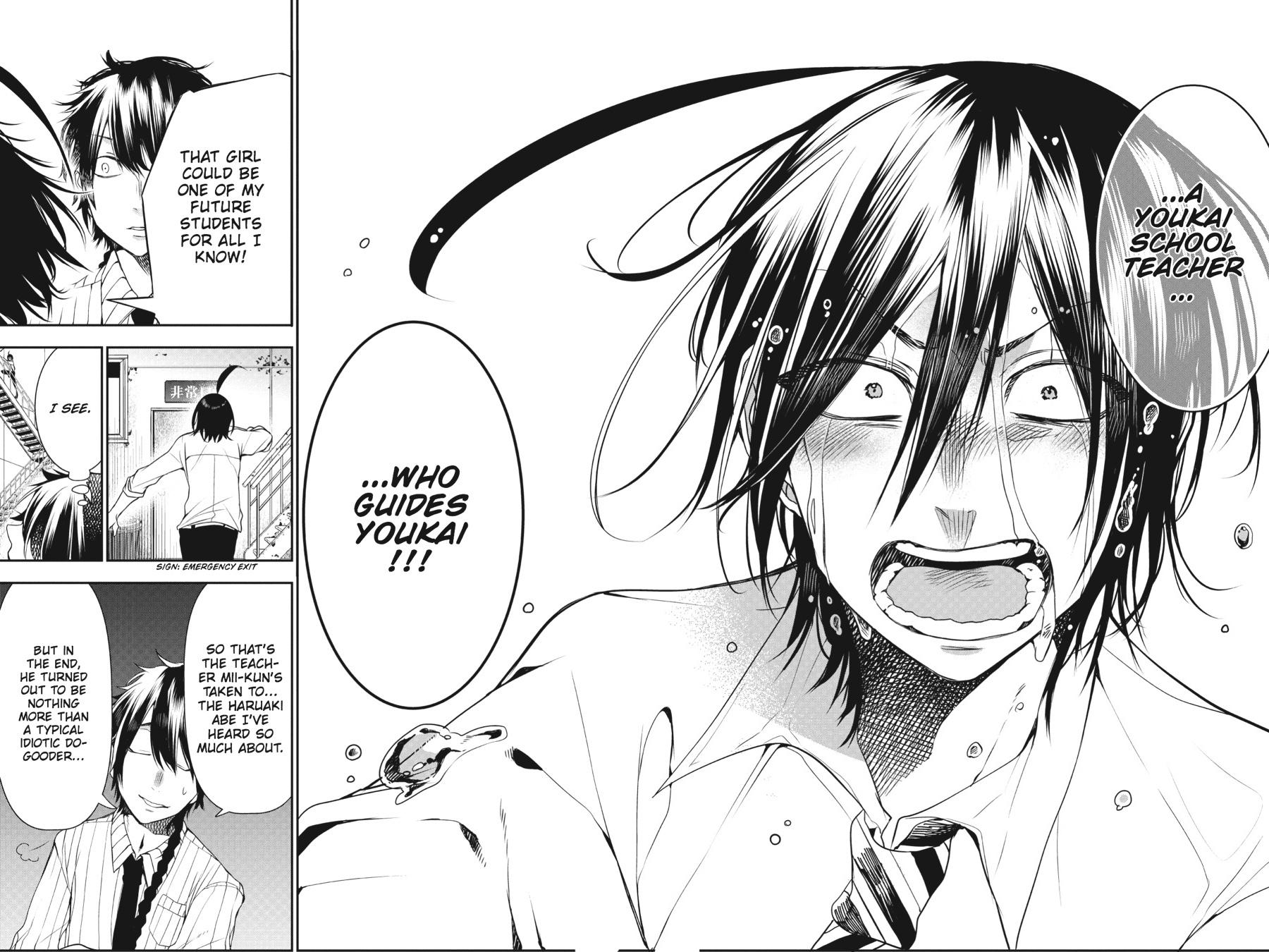 Read A Terrified Teacher at Ghoul School Manga Online