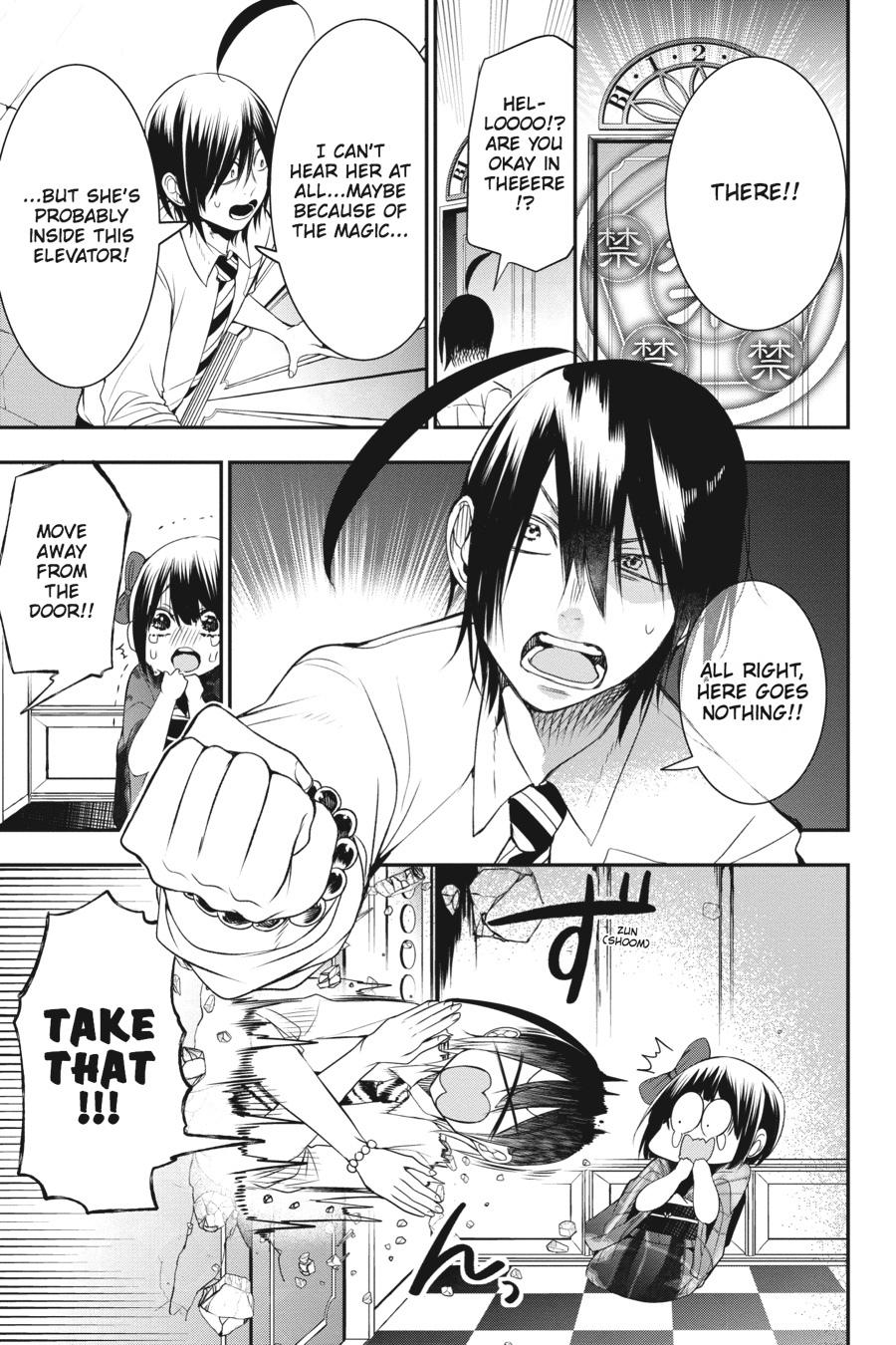 Read A Terrified Teacher at Ghoul School Manga Online