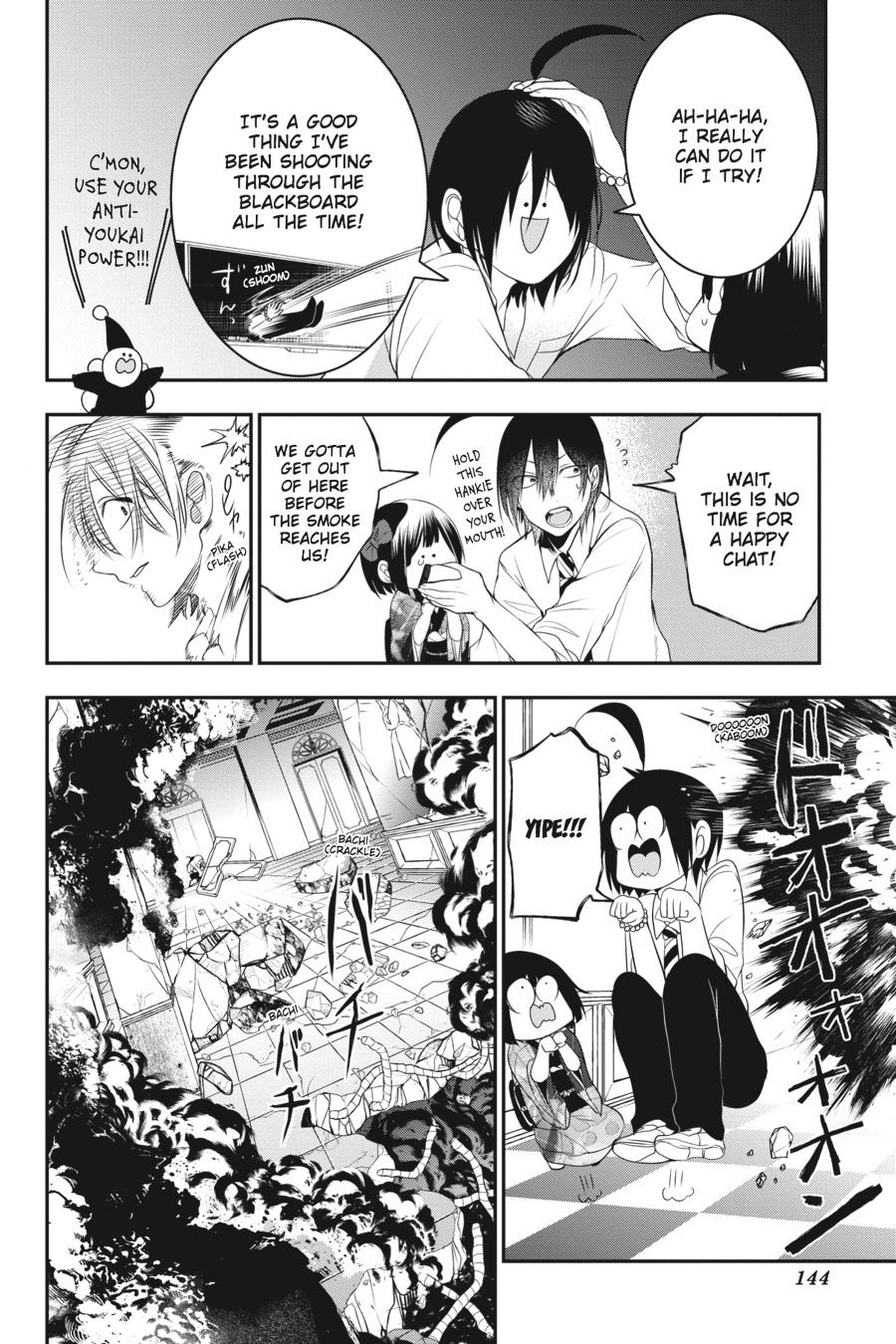 Read A Terrified Teacher at Ghoul School Manga Online