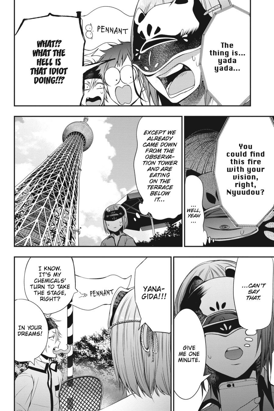 Read A Terrified Teacher at Ghoul School Manga Online