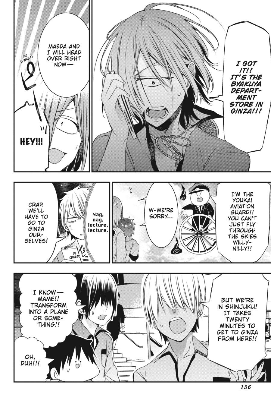 Read A Terrified Teacher at Ghoul School Manga Online