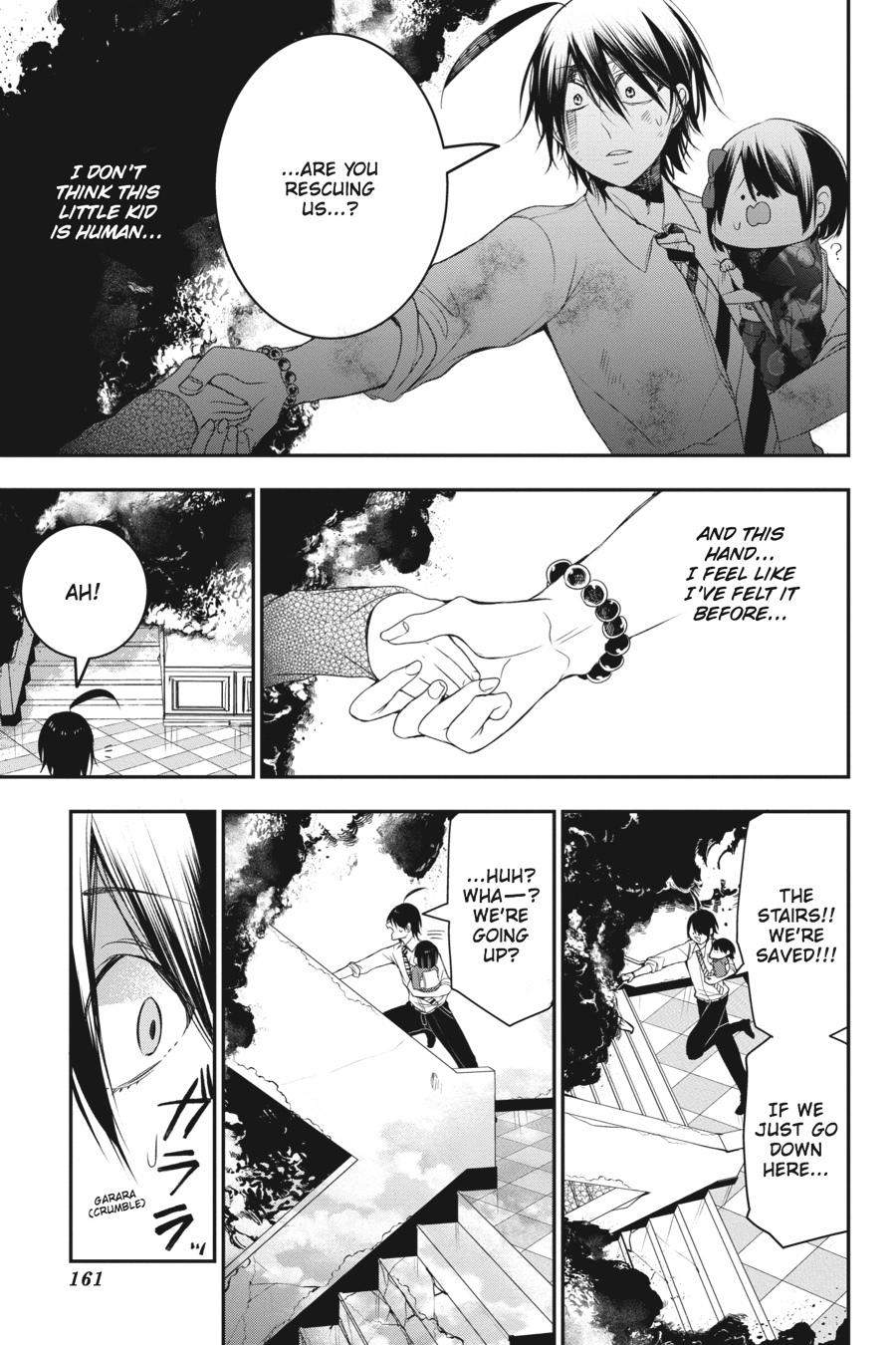 Read A Terrified Teacher at Ghoul School Manga Online