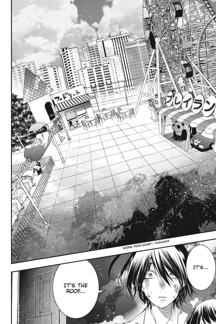 Read A Terrified Teacher at Ghoul School Manga Online