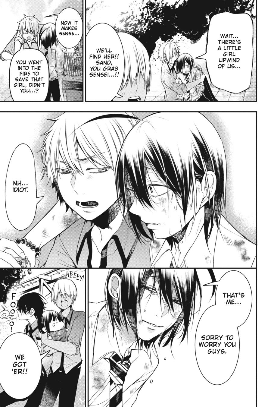 Read A Terrified Teacher at Ghoul School Manga Online