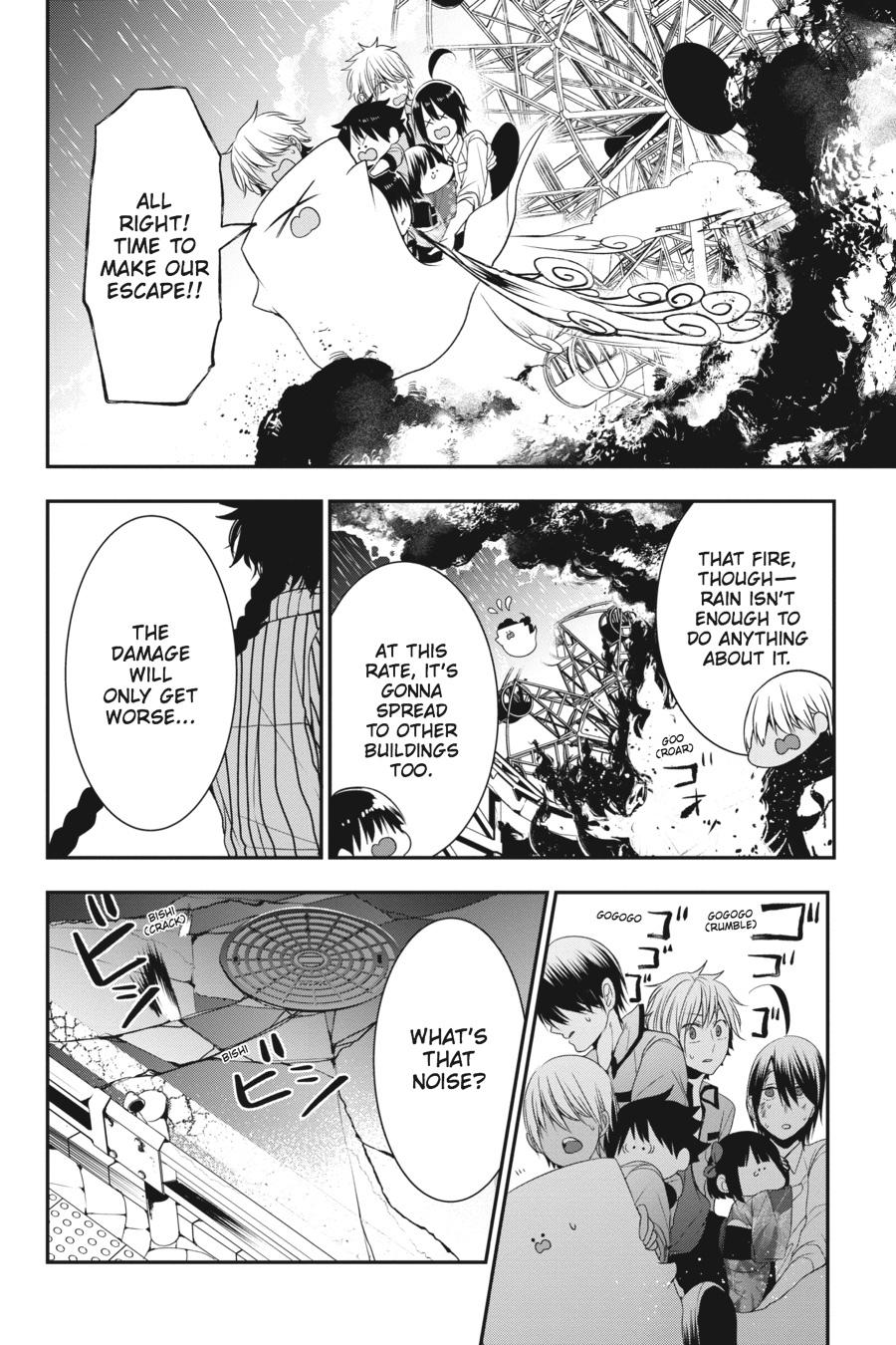 Read A Terrified Teacher at Ghoul School Manga Online