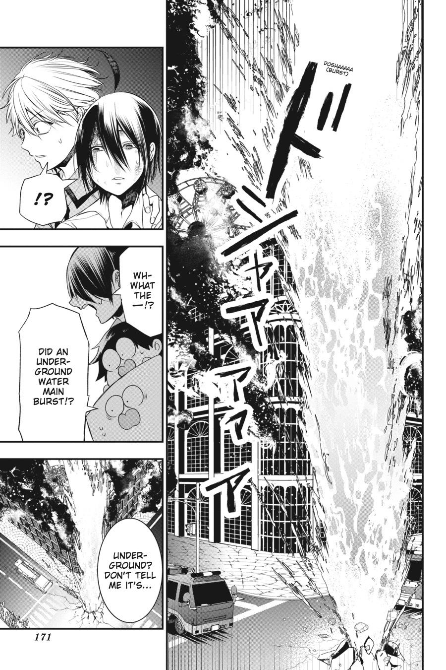 Read A Terrified Teacher at Ghoul School Manga Online