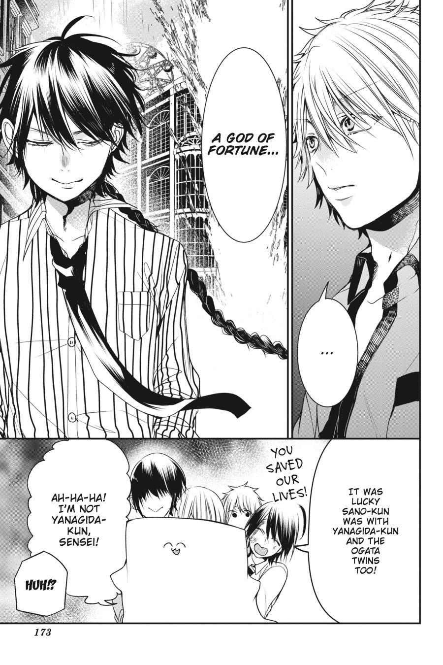 Read A Terrified Teacher at Ghoul School Manga Online