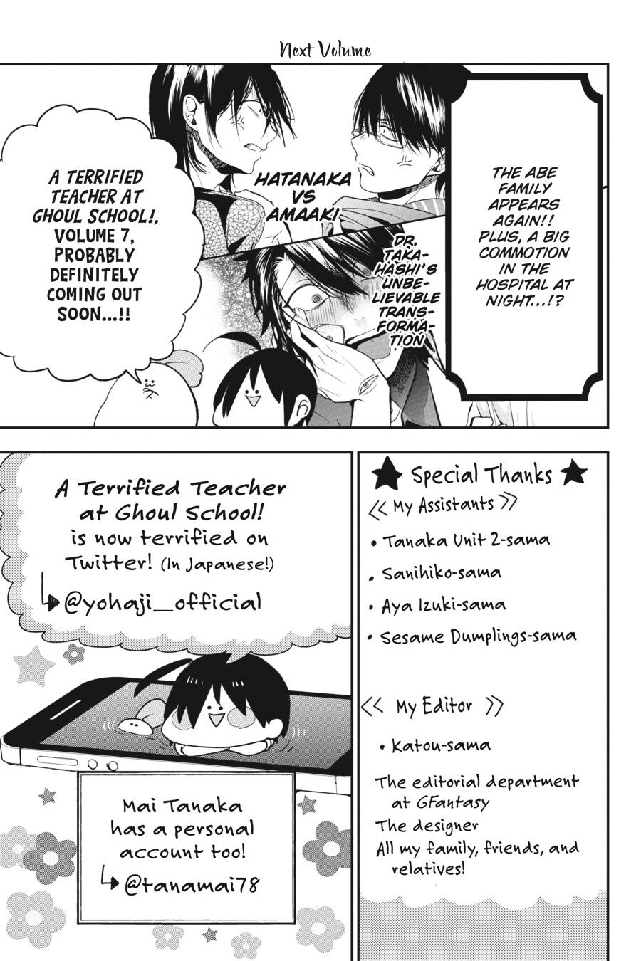 Read A Terrified Teacher at Ghoul School Manga Online