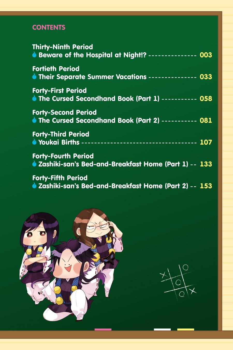 Read A Terrified Teacher at Ghoul School Manga Online