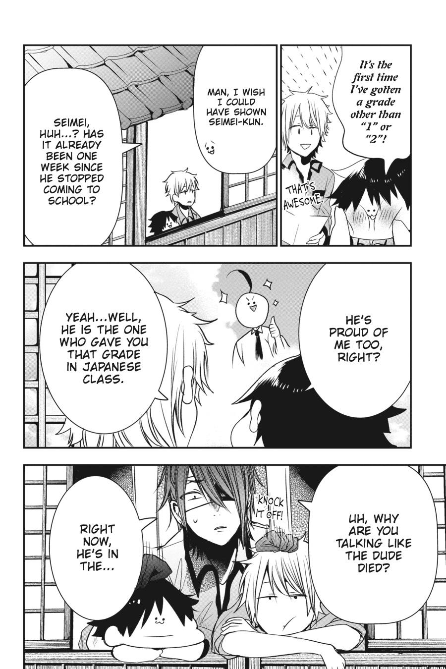 Read A Terrified Teacher at Ghoul School Manga Online