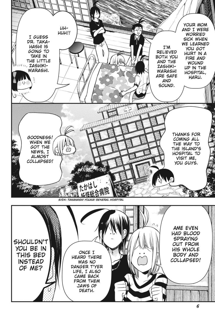 Read A Terrified Teacher at Ghoul School Manga Online