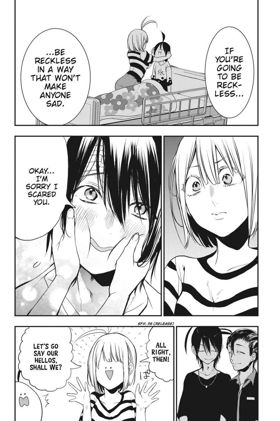 Read A Terrified Teacher at Ghoul School Manga Online