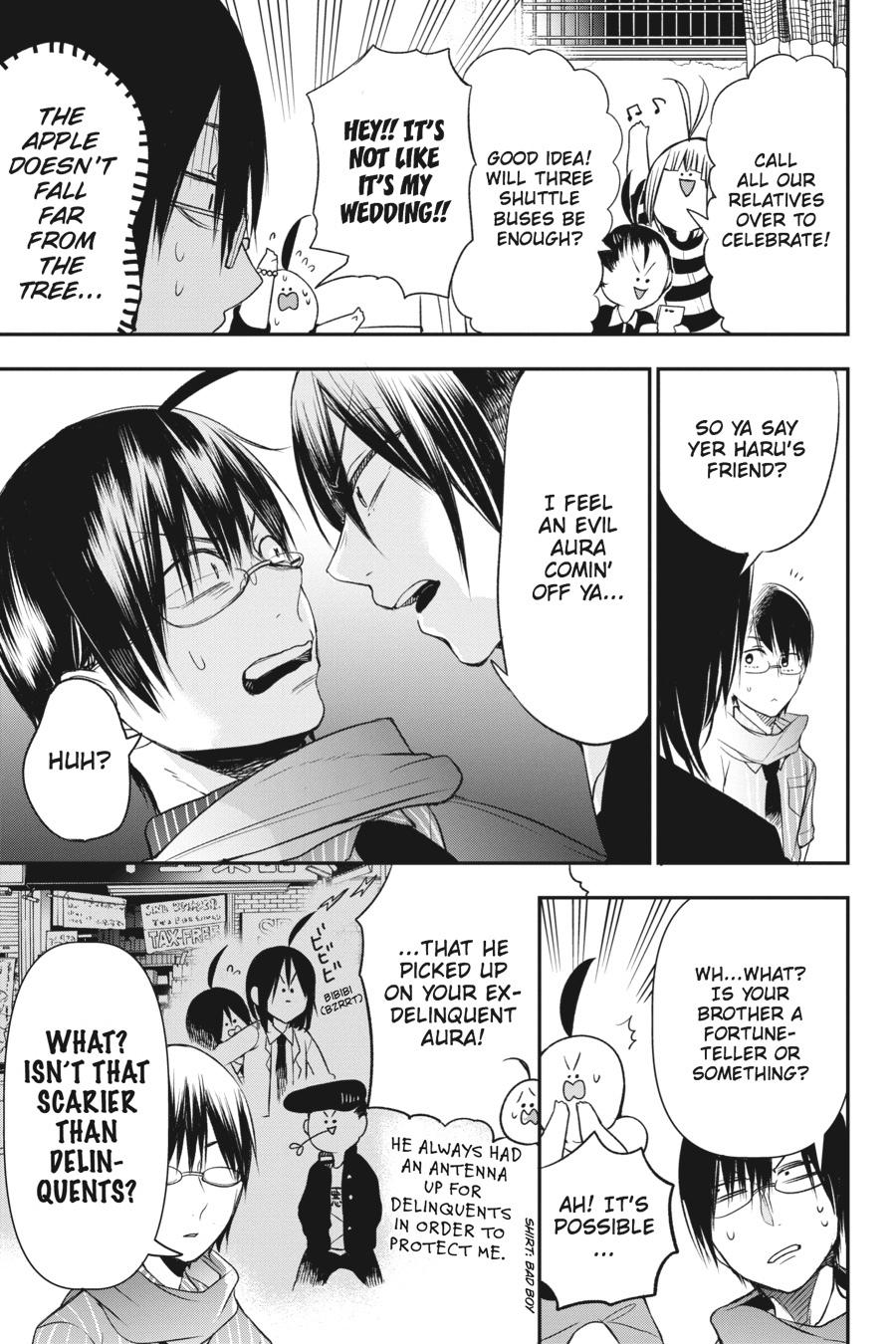 Read A Terrified Teacher at Ghoul School Manga Online