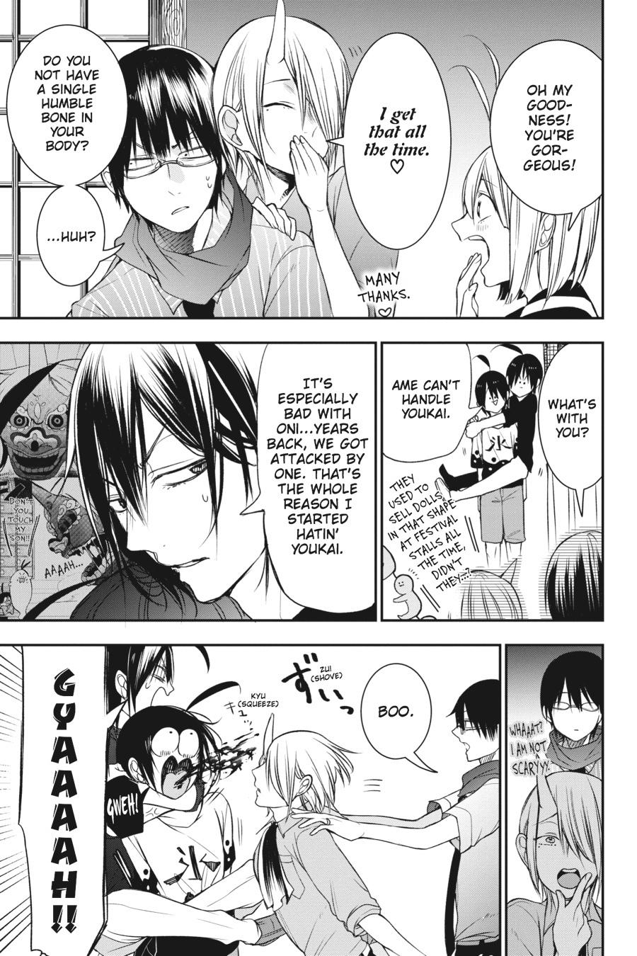 Read A Terrified Teacher at Ghoul School Manga Online
