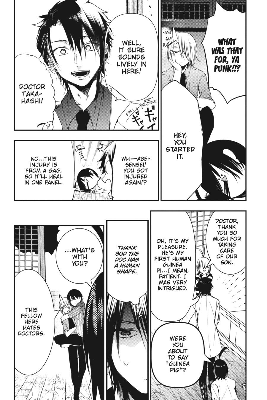 Read A Terrified Teacher at Ghoul School Manga Online