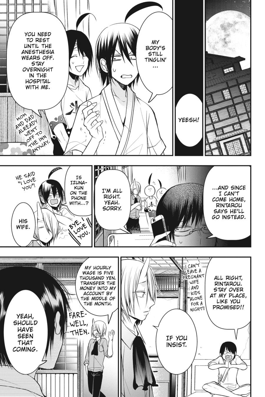 Read A Terrified Teacher at Ghoul School Manga Online