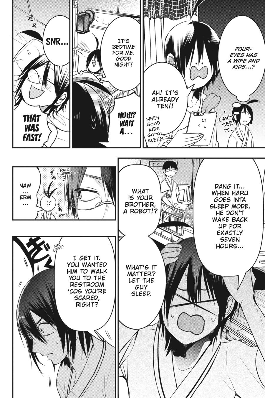 Read A Terrified Teacher at Ghoul School Manga Online