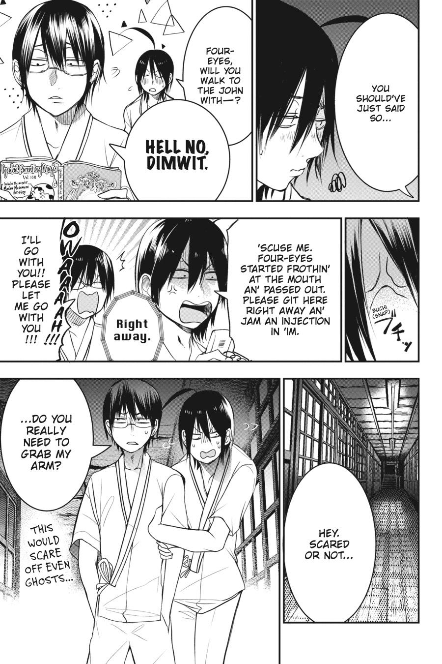 Read A Terrified Teacher at Ghoul School Manga Online